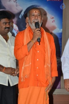 Rendaksharalu Audio Launch - 37 of 55