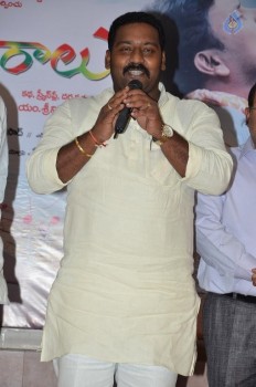 Rendaksharalu Audio Launch - 39 of 55