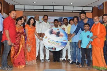 Rendaksharalu Audio Launch - 44 of 55