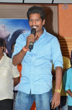 Rendaksharalu Audio Launch - 46 of 55