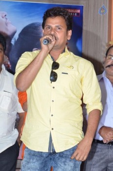 Rendaksharalu Audio Launch - 47 of 55