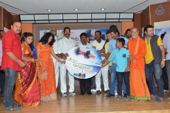 Rendaksharalu Audio Launch - 50 of 55