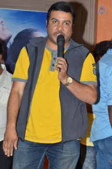 Rendaksharalu Audio Launch - 55 of 55