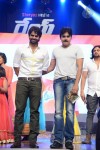 Rey Audio Launch 04 - 122 of 152