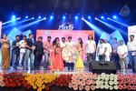 Rey Audio Launch 04 - 144 of 152