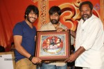 Rey Platinum Disc Function - 6 of 73