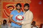 Rey Platinum Disc Function - 9 of 73