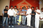 Rey Platinum Disc Function - 10 of 73