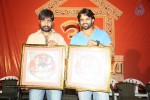 Rey Platinum Disc Function - 14 of 73