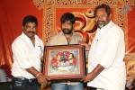 Rey Platinum Disc Function - 24 of 73