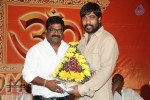 Rey Platinum Disc Function - 30 of 73