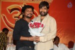 Rey Platinum Disc Function - 31 of 73