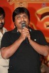 Rey Platinum Disc Function - 37 of 73