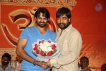 Rey Platinum Disc Function - 38 of 73