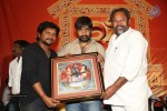 Rey Platinum Disc Function - 41 of 73