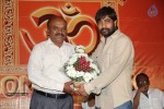 Rey Platinum Disc Function - 45 of 73