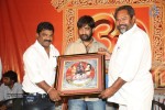 Rey Platinum Disc Function - 46 of 73