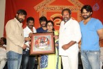 Rey Platinum Disc Function - 47 of 73