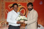 Rey Platinum Disc Function - 48 of 73