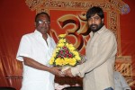 Rey Platinum Disc Function - 50 of 73