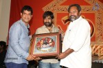 Rey Platinum Disc Function - 52 of 73