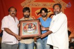 Rey Platinum Disc Function - 54 of 73