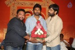 Rey Platinum Disc Function - 57 of 73