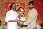 Rey Platinum Disc Function - 59 of 73