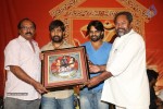 Rey Platinum Disc Function - 61 of 73