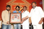 Rey Platinum Disc Function - 62 of 73