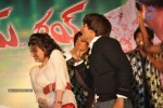 Rey Rey Audio Launch - 34 of 112