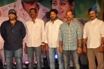 Rey Rey Audio Launch - 46 of 112