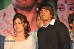 Rey Rey Audio Launch - 62 of 112