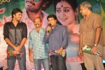 Rey Rey Audio Launch - 90 of 112