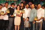 Rey Rey Audio Launch - 112 of 112