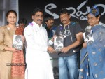 RGV Naa Ishtam Book Launching - 14 of 108