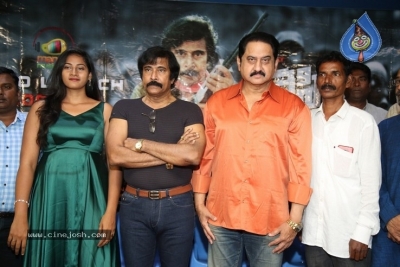 Rifle Movie Audio Launch - 1 of 21