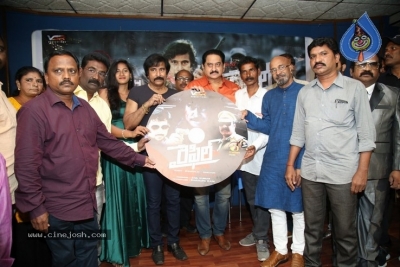 Rifle Movie Audio Launch - 2 of 21