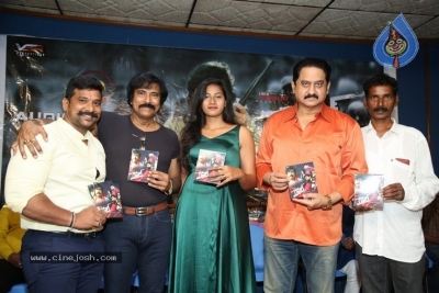 Rifle Movie Audio Launch - 3 of 21