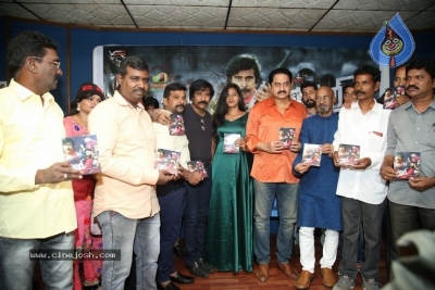 Rifle Movie Audio Launch - 4 of 21