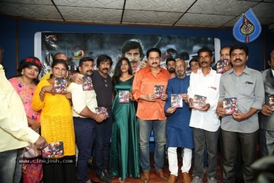 Rifle Movie Audio Launch - 8 of 21