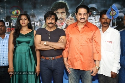 Rifle Movie Audio Launch - 9 of 21