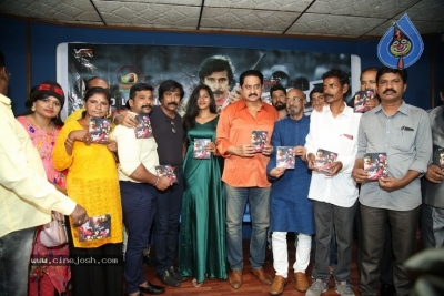 Rifle Movie Audio Launch - 16 of 21