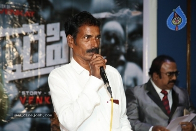 Rifle Movie Audio Launch - 17 of 21