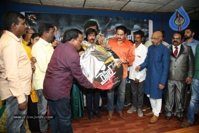 Rifle Movie Audio Launch - 18 of 21