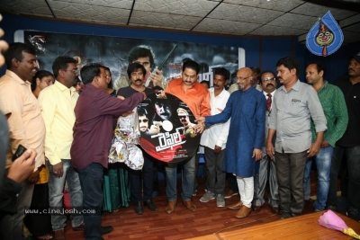 Rifle Movie Audio Launch - 21 of 21