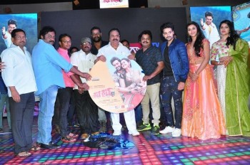 Right Right Audio Launch - 27 of 60