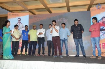 Right Right Press Meet - 7 of 21