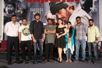 Rogue Movie Success Meet - 9 of 21