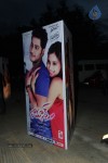 Romance Audio Launch 01 - 46 of 51